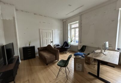 🏠 Cryptaine’s new Headquarter